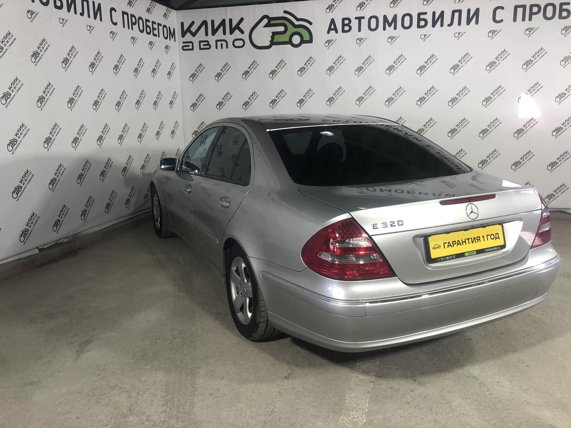 Mercedes-Benz E-Class 2002 года с пробегом в Клик Авто