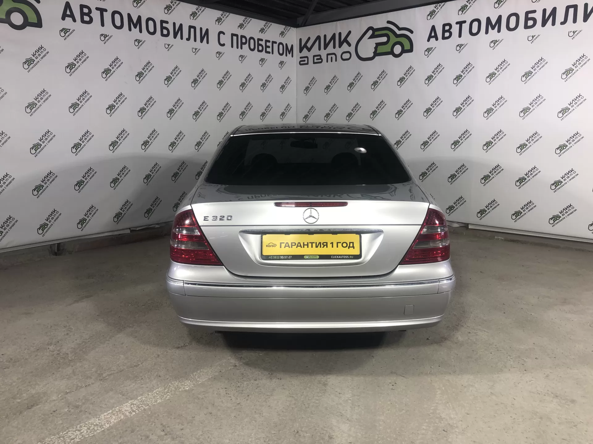 Mercedes-Benz E-Class 2002 года с пробегом в Клик Авто