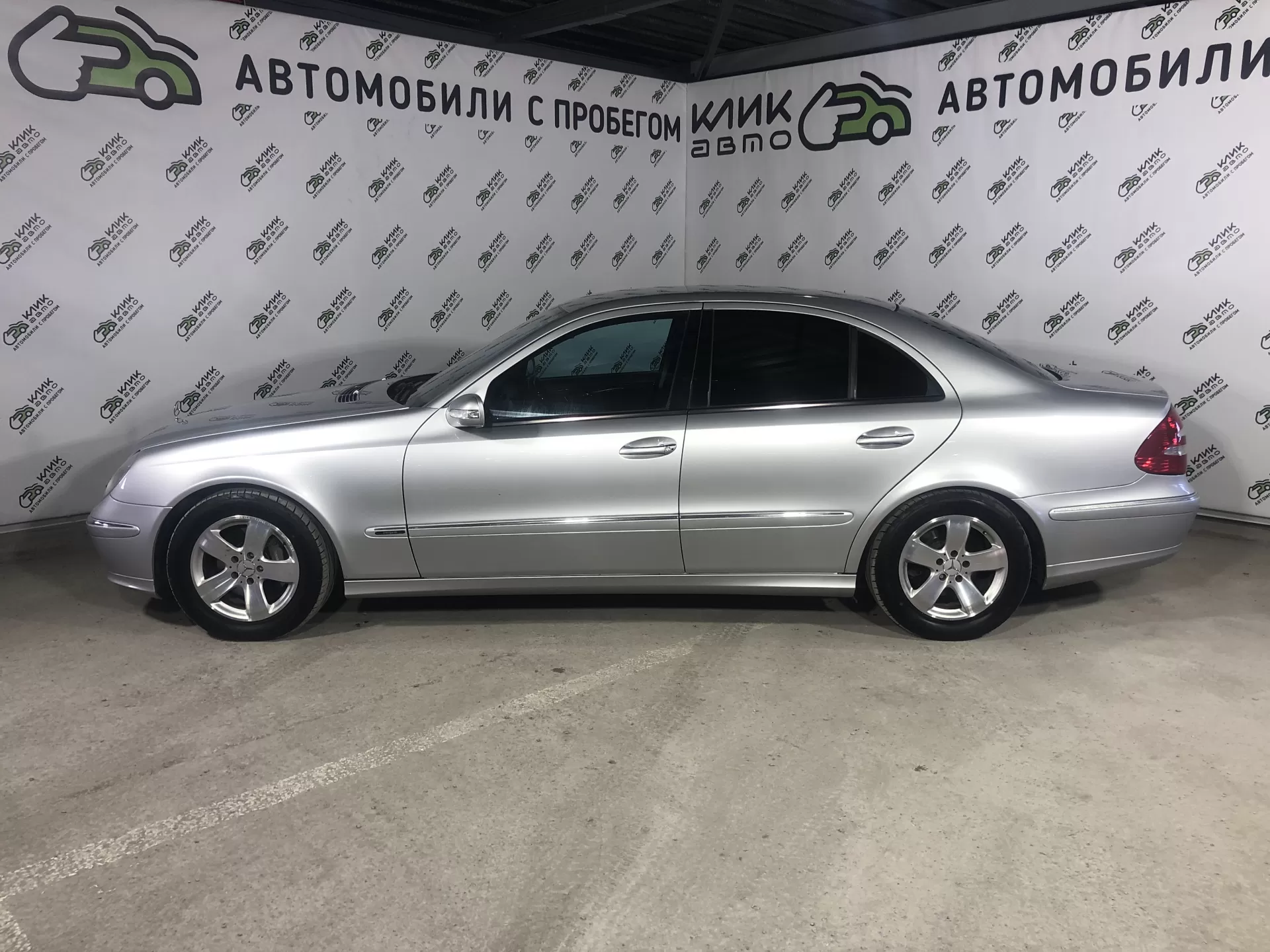 Mercedes-Benz E-Class 2002 года с пробегом в Клик Авто