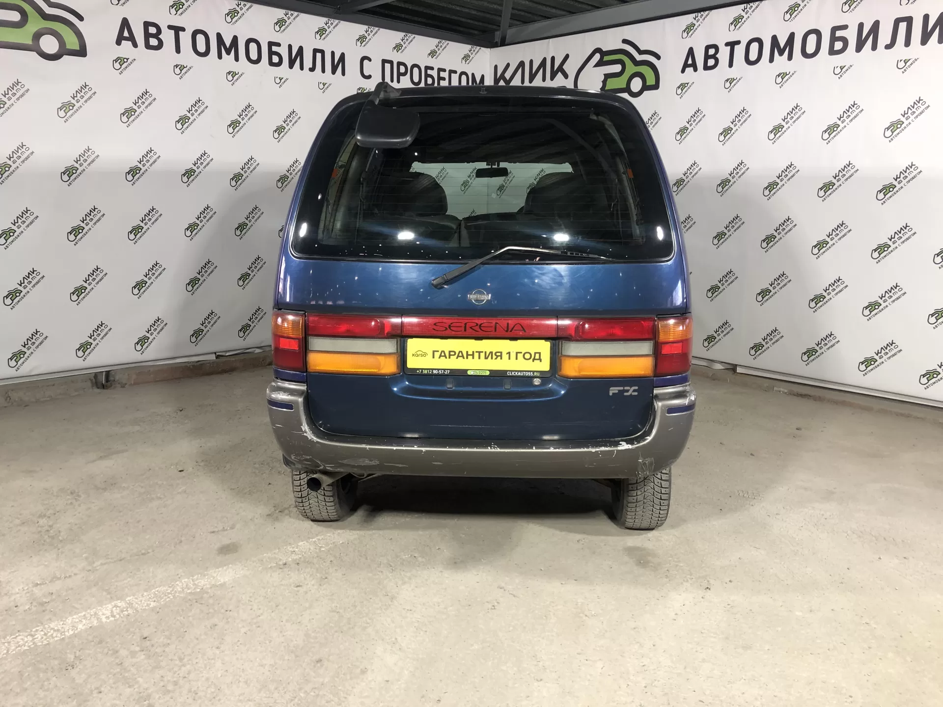 Nissan Serena 1998 года с пробегом в Клик Авто