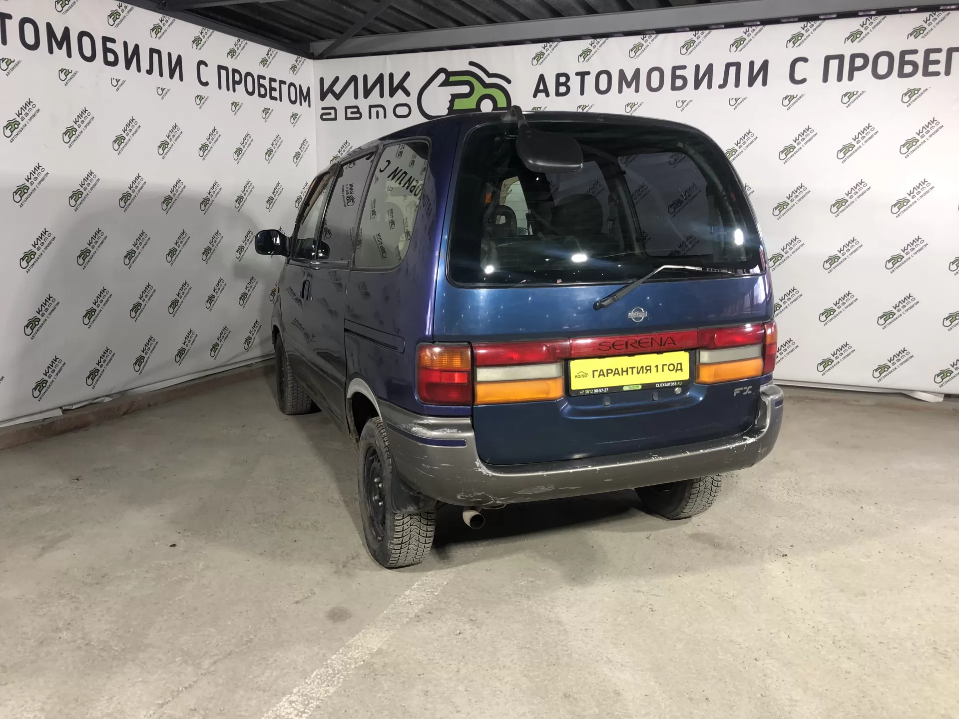 Nissan Serena 1998 года с пробегом в Клик Авто