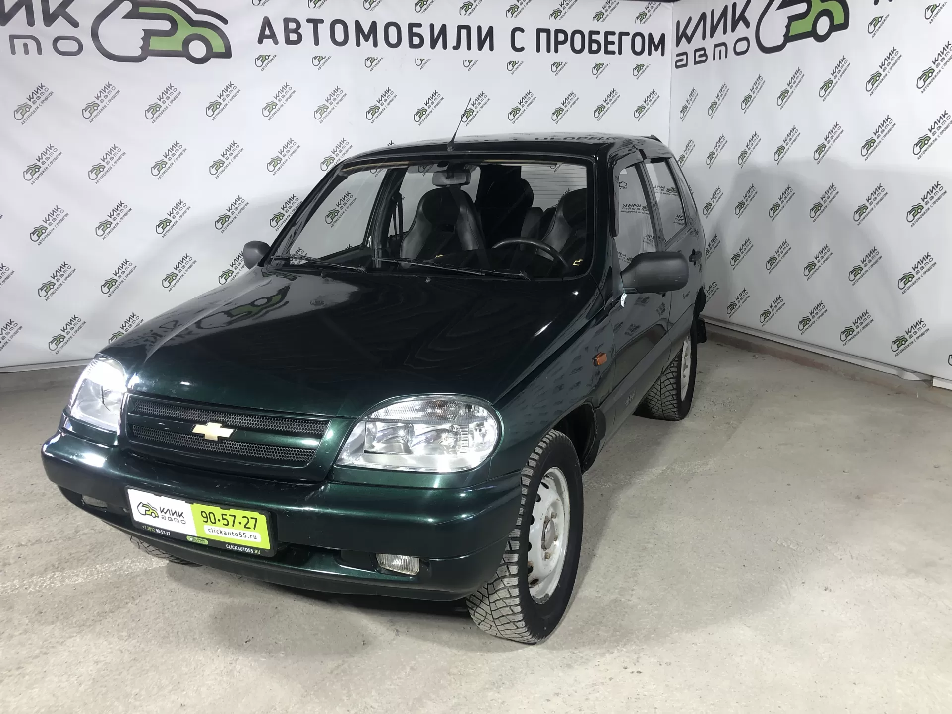 Chevrolet Niva 2004 года с пробегом в Клик Авто