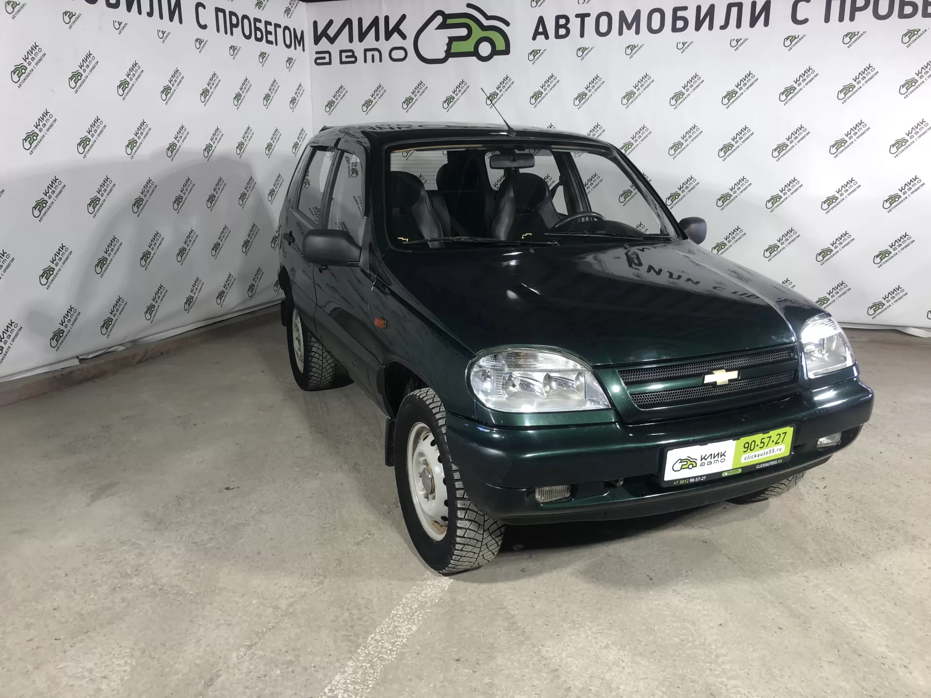 Chevrolet Niva 2004 года с пробегом в Клик Авто