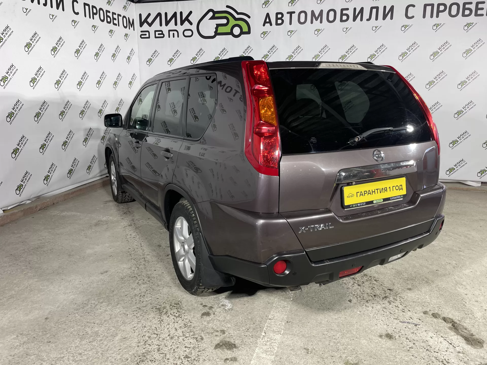 Nissan X-Trail 2010 года с пробегом в Клик Авто