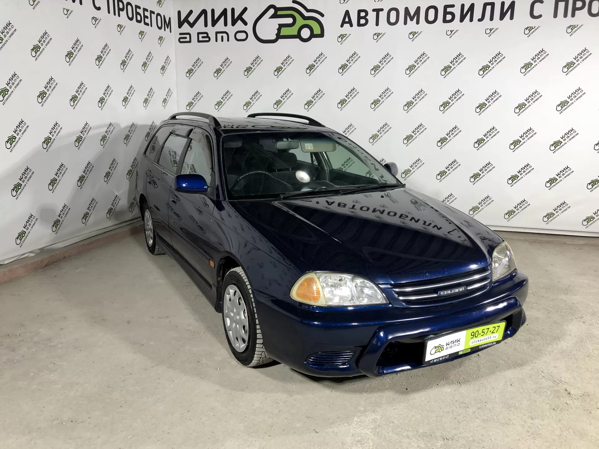 Toyota Caldina 2000 года с пробегом в Клик Авто