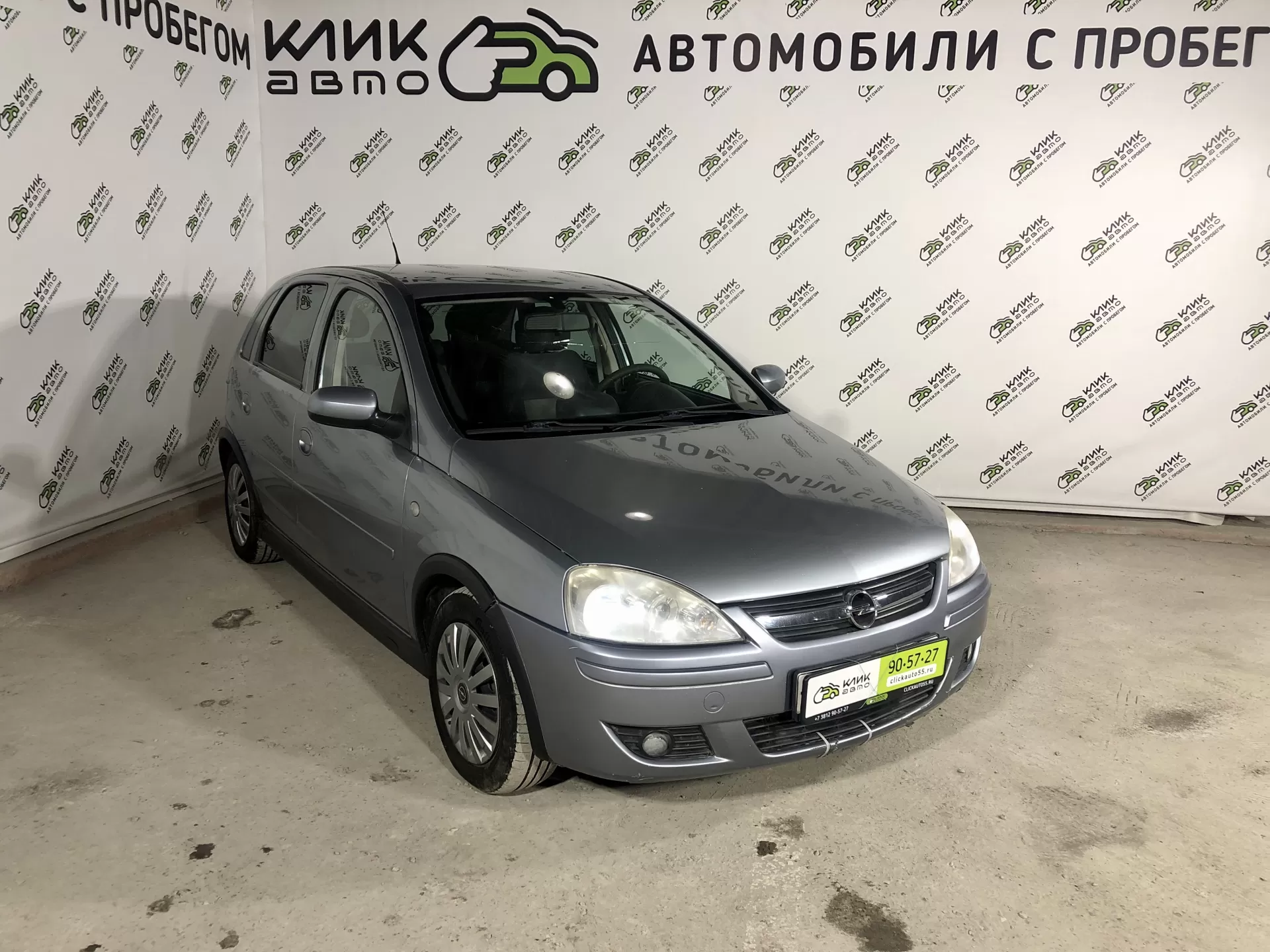 Opel Corsa 2006 года с пробегом в Клик Авто