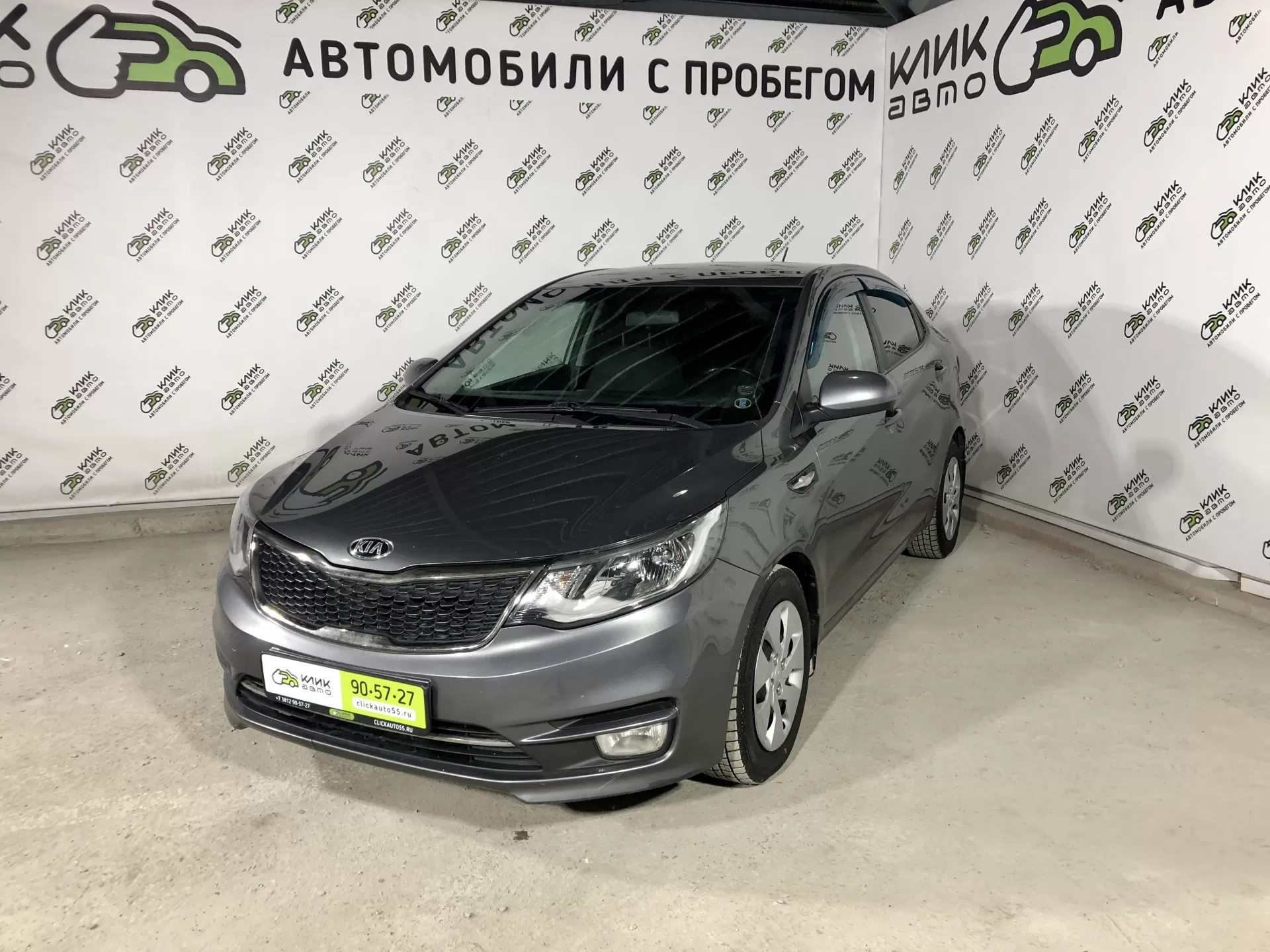 Kia Rio 2016 года с пробегом в Клик Авто